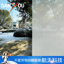 China Aerospace SANYOU white dot glass film office window sticker building film safety explosion-proof film