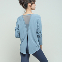 Beautiful women follow me to exercise beautiful back patchwork yarn two wear sports long-sleeved autumn quick-drying thin yoga clothes womens fitness tops