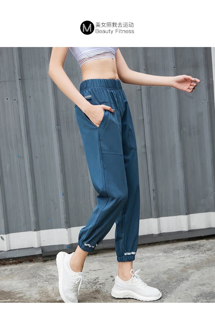 Làm đẹp khi tôi đi chơi thể thao quần lửng ống rộng thể thao là quần ống rộng thoáng khí thoải mái - Quần thể thao quần thể thao adidas