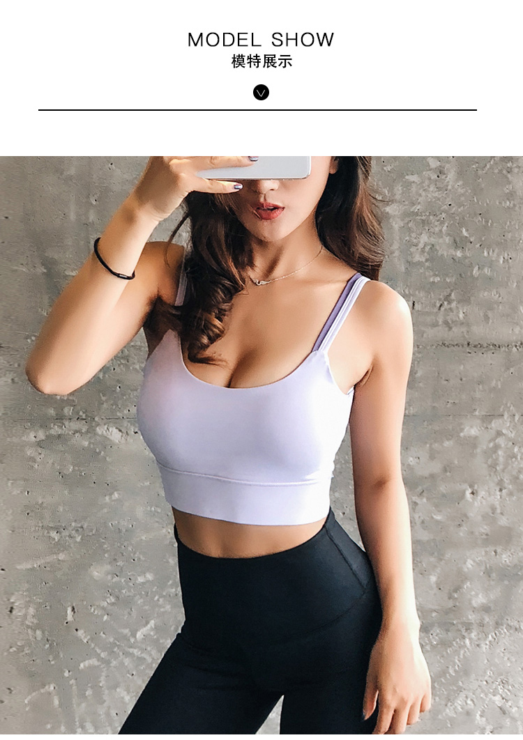 Cô gái xinh đẹp đưa tôi tập thể dục dây đeo vai mỏng chống sốc đồ lót thể thao yoga tập thể dục chạy bộ áo ngực làm đẹp trở lại áo ngực thể thao áo bra tập yoga