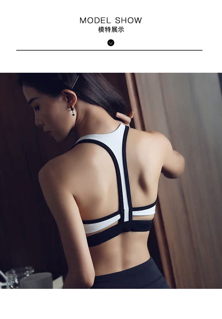 Phụ nữ xinh đẹp đưa tôi đi tập thể dục T-series gợi cảm lưng cao chống sốc đồ lót thể thao khô nhanh áo ngực yoga tập thể dục quần áo tập gym