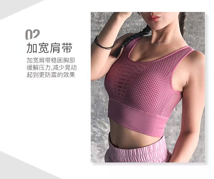 Làm đẹp khi tôi đi đến thể thao rỗng đẹp ao nguc the thao