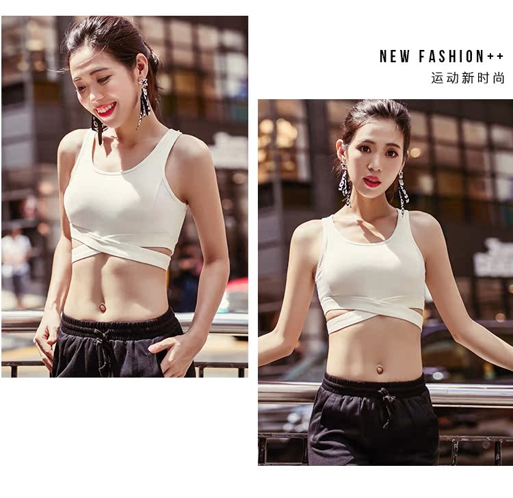Làm đẹp khi tôi đi đến dây đeo thể thao quần lót thể thao cường độ cao chạy bộ chống sốc tập thể dục áo ngực áo zumba