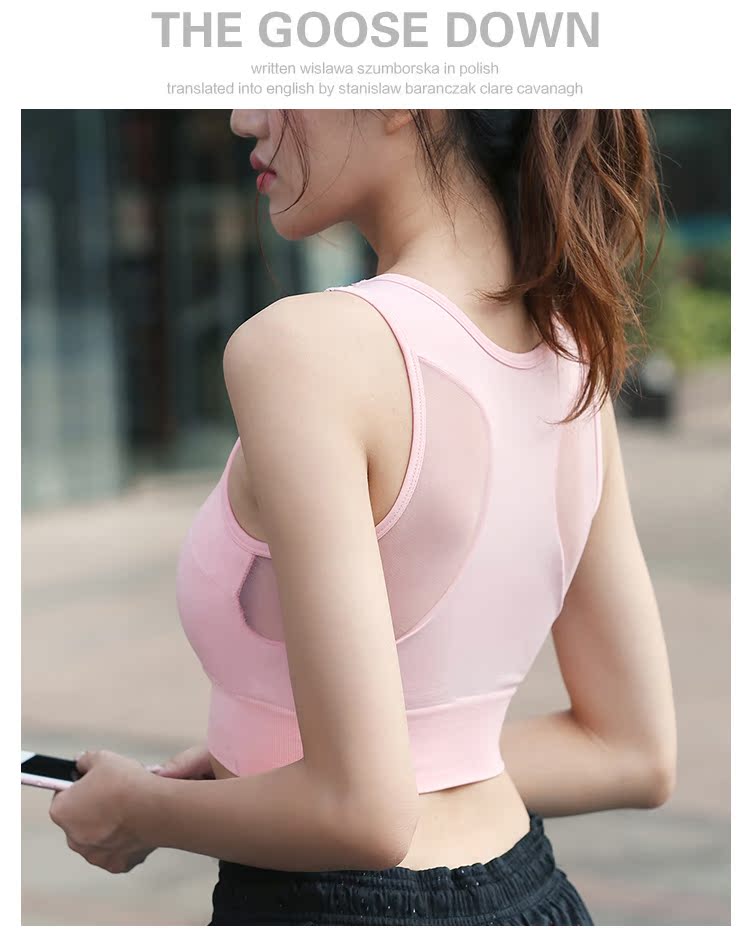Phụ nữ đẹp đưa tôi đi tập thể dục, làm đẹp, lưng, đồ lót thể thao sốc cao, nhanh khô, luyện tập thoáng khí, chạy đồ lót áo quần tập yoga