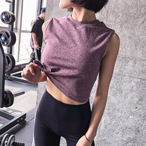 Beautiful women follow me to sports hemp color short sleeveless sports vest round neck umbilical fitness clothes T-shirt sports top