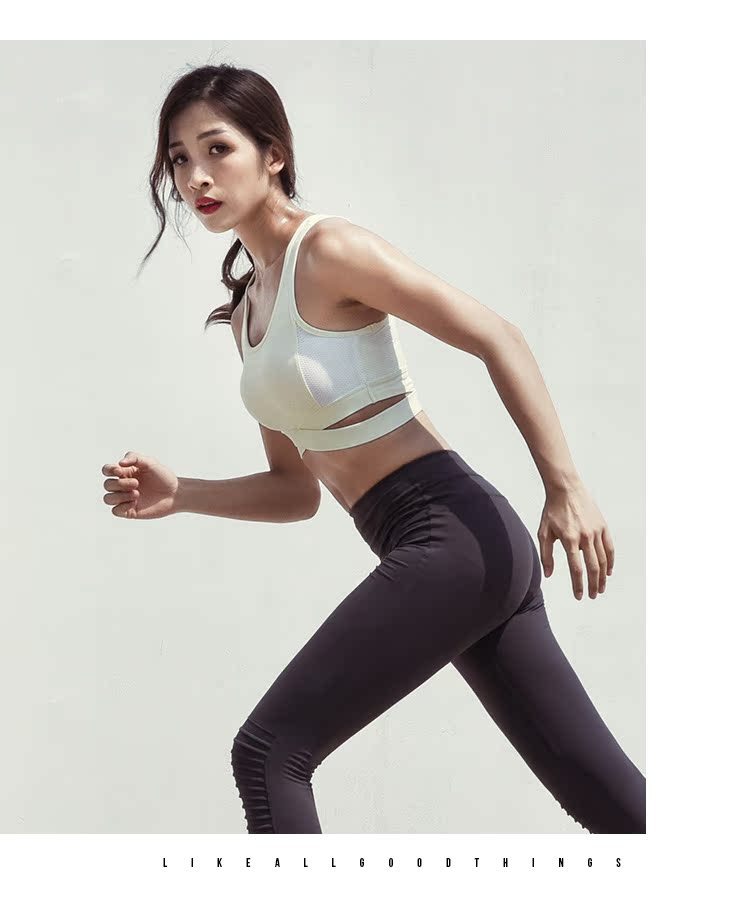 Làm đẹp khi tôi đi đến dây đeo thể thao quần lót thể thao cường độ cao chạy bộ chống sốc tập thể dục áo ngực áo zumba