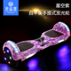 xe điện cân bằng Một chiếc xe cân bằng điện thông minh cầm tay Fubao xe trẻ em cân bằng xe hai bánh hai bánh trôi suy nghĩ xe du lịch - Smart Scooter xe trượt cân bằng