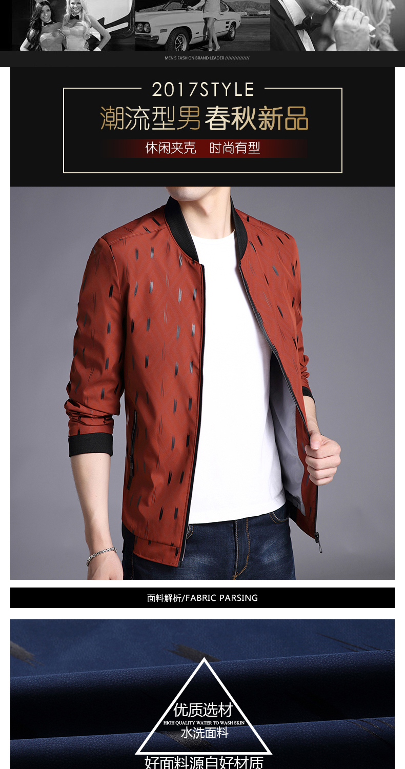 Blouson homme PLAYBOY     manches longues - Ref 3118583 Image 8