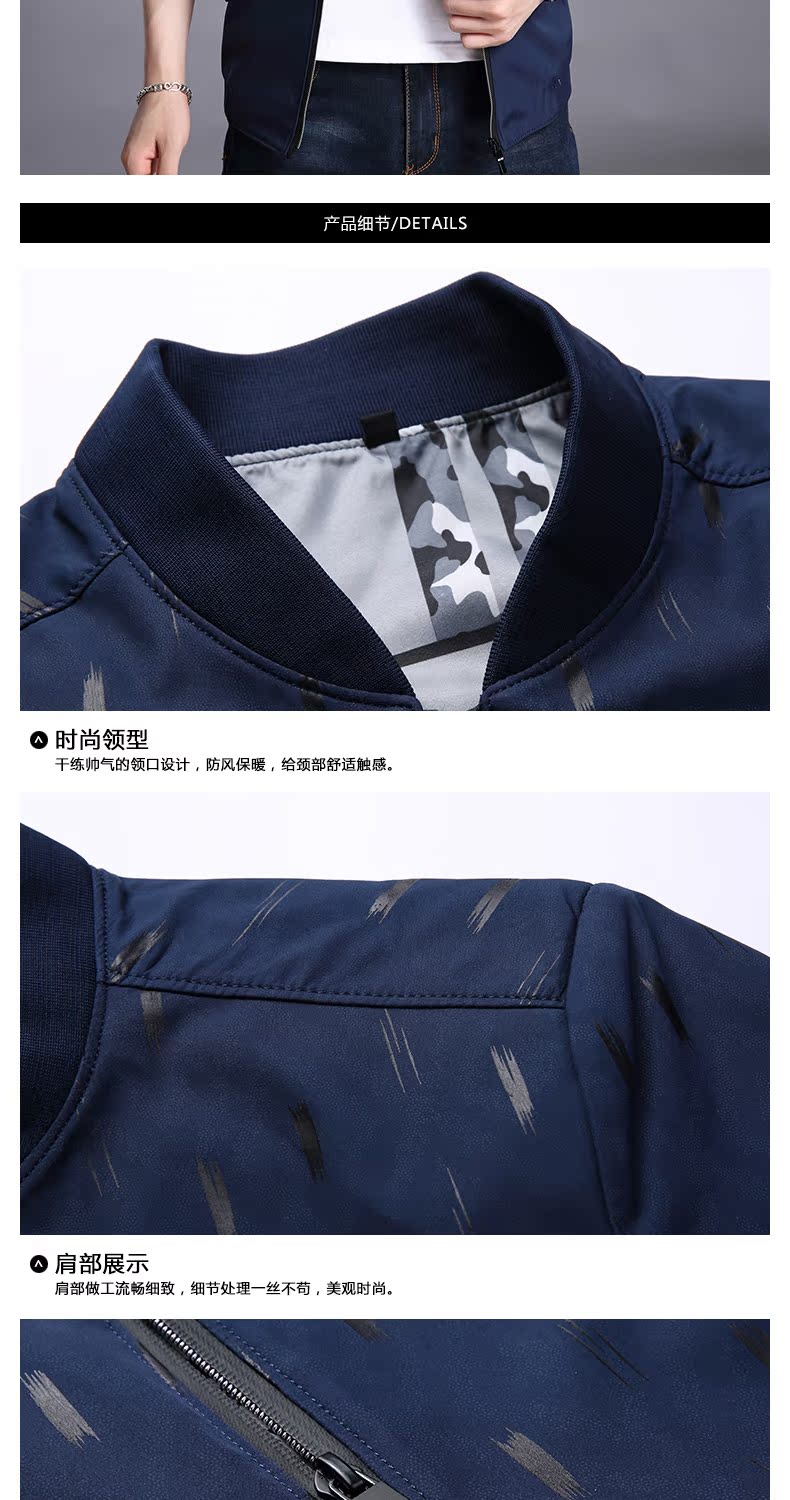 Blouson homme PLAYBOY     manches longues - Ref 3118583 Image 21