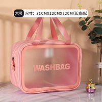 Молодежный фанат-Extra-Large x Portable Portable (может быть установлен с целым набором промытых расходных материалов)