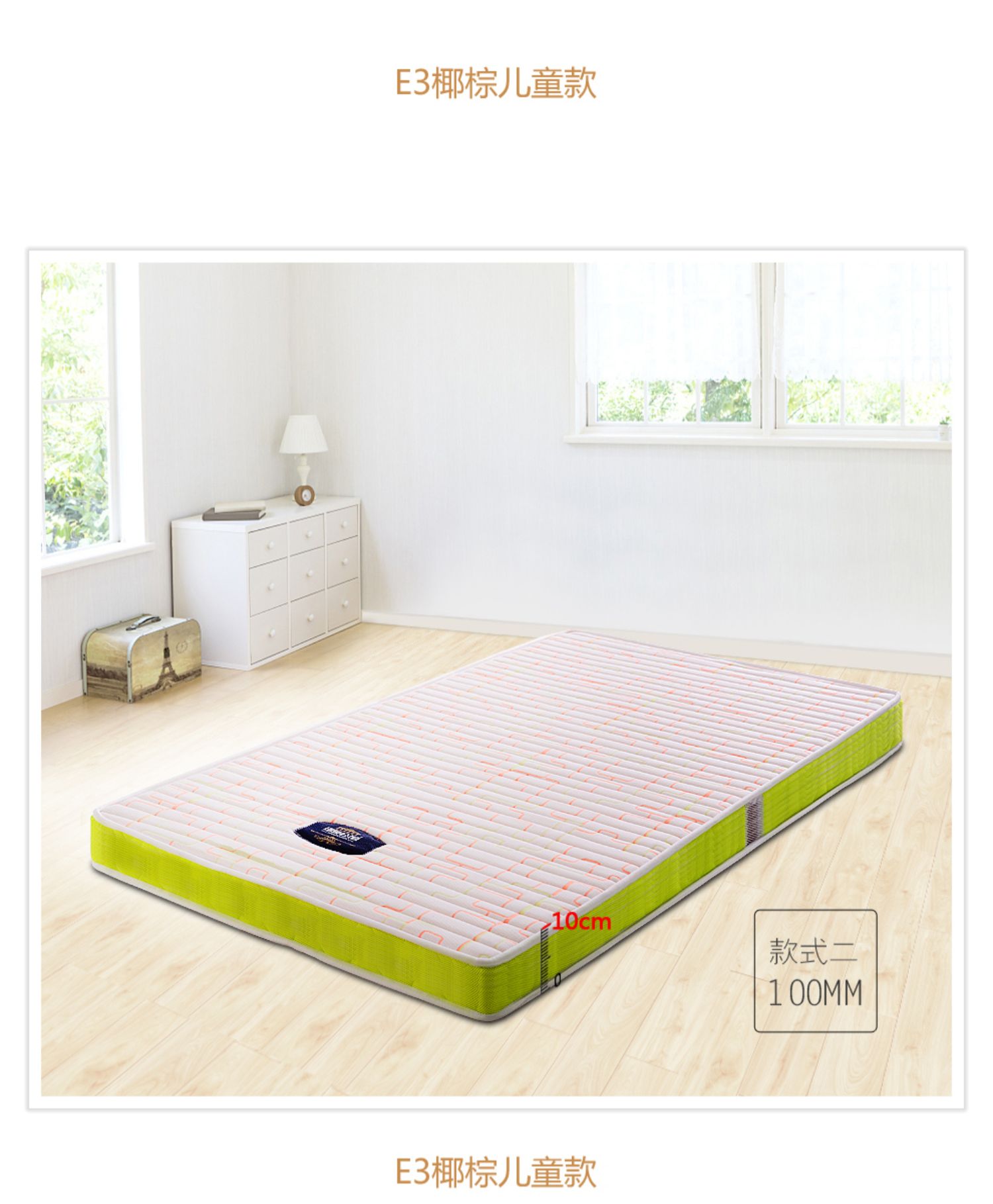 1 m xơ dừa mat 1,2 m trẻ em nệm cọ 1,5 m Nệm Simmons cứng 1,35 m nệm - Nệm đệm foam