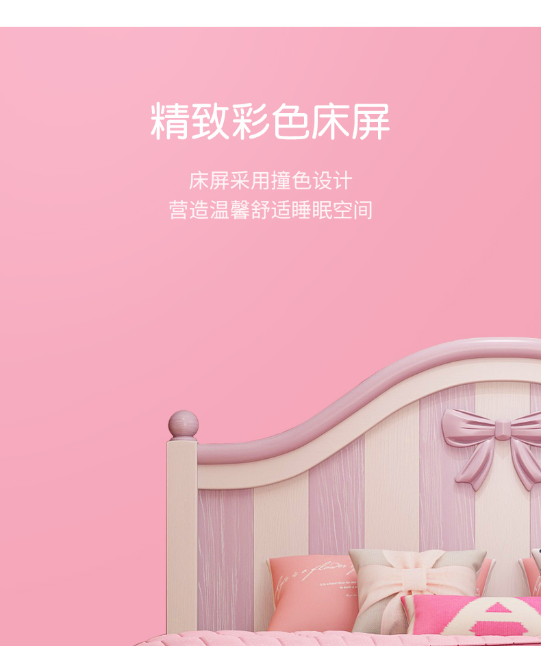 Tất cả gỗ Giường cũi trẻ em 1.2 giường cô gái công chúa nội thất phòng ngủ 1,5m giường ngủ hiện đại nhỏ gọn - Giường giường gỗ