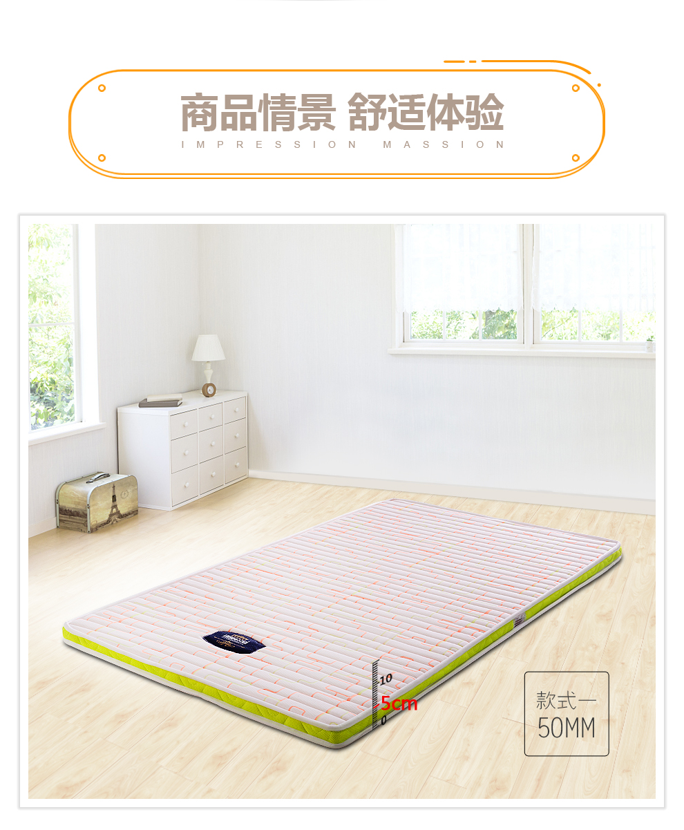 1 m xơ dừa mat 1,2 m trẻ em nệm cọ 1,5 m Nệm Simmons cứng 1,35 m nệm - Nệm đệm foam