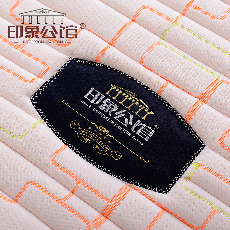 ӡ�󹫹�Ҭ��1.2�׶�ͯ����A082#