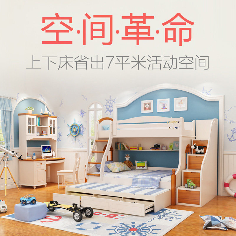 ӡ�󹫹ݶ�ͯ��951A