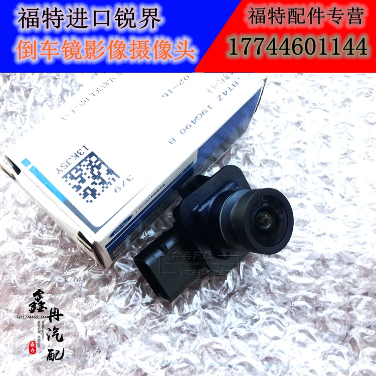 Импортный монитор, линза, CCTV камера, США