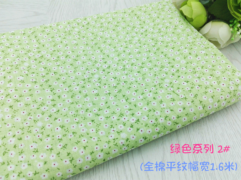 Màu xanh lá cây mục vụ hoa nhỏ vải cotton nhỏ tươi handmade diy rèm áo sơ mi váy vải cotton