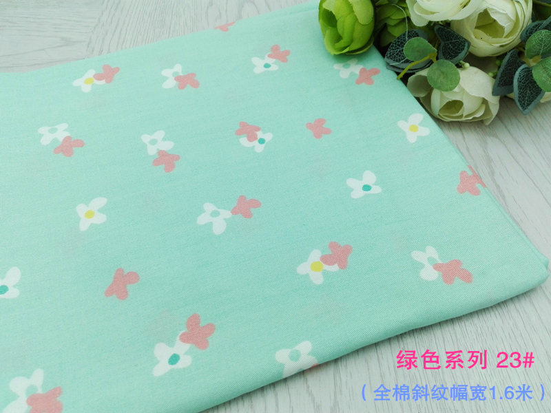 Màu xanh lá cây mục vụ hoa nhỏ vải cotton nhỏ tươi handmade diy rèm áo sơ mi váy vải cotton