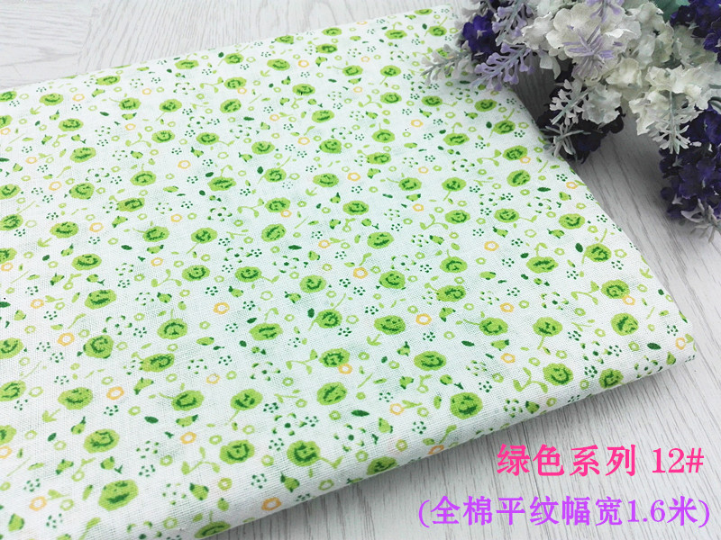 Màu xanh lá cây mục vụ hoa nhỏ vải cotton nhỏ tươi handmade diy rèm áo sơ mi váy vải cotton