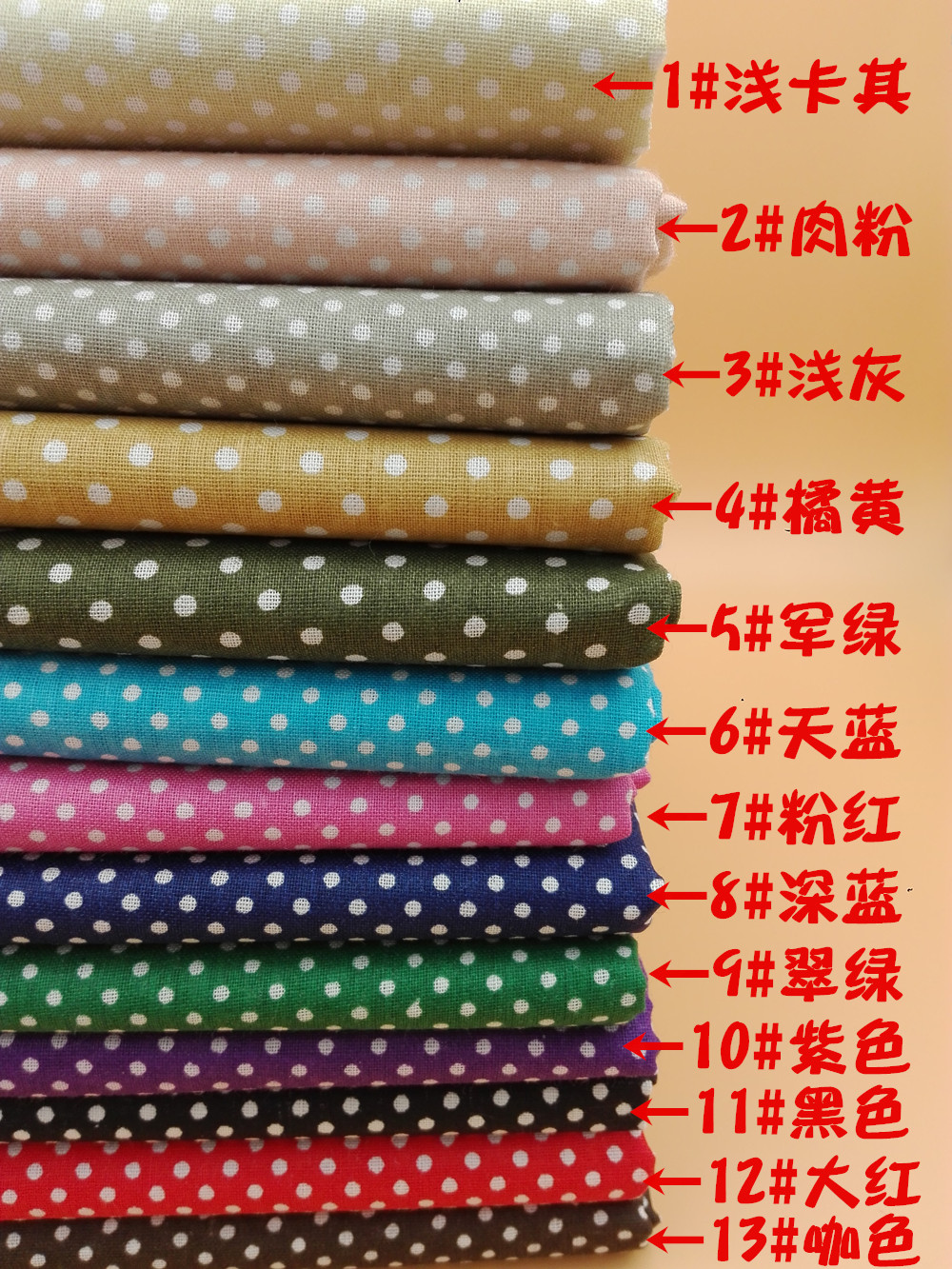 Polka dot polka dot vải cotton handmade diy ngọc nước điểm cotton in vải áo sơ mi quần áo