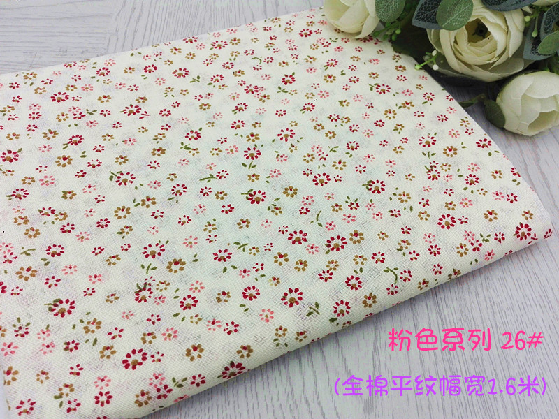 Mục vụ hoa nhỏ bông vải cotton handmade TỰ LÀM nhỏ tươi hoa vải áo sơ mi twill cotton