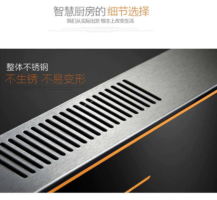 Bếp điện từ Shangpengtang YS-TA2208FJ máy tính để bàn gia đình công suất cao câm Đức nhập khẩu công nghệ bếp cảm ứng - Bếp điện bếp điện từ bluestone