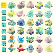Ninia inertial toy car male and female children 0-1-2-3-4-year-old baby plane car educational toy set