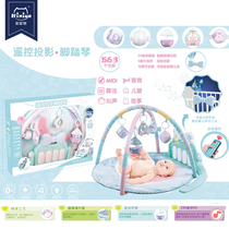 Foot piano Newborn baby fitness rack blanket 0-3-6 months 1 year old baby puzzle bedbell music toy
