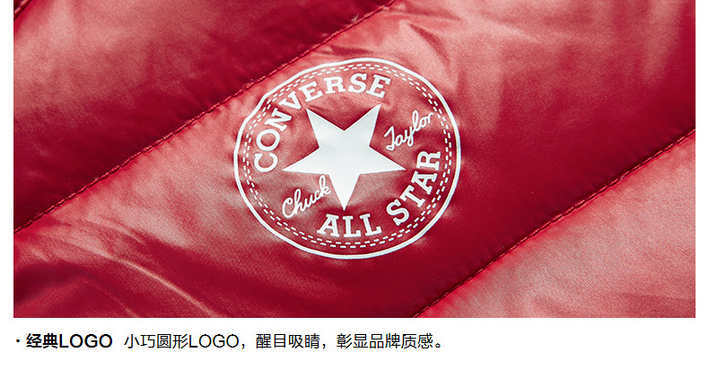Converse匡威 儿童 梭织轻薄羽绒服 图6