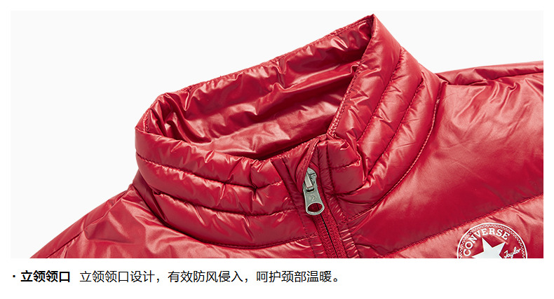 Converse匡威 儿童 梭织轻薄羽绒服 图5