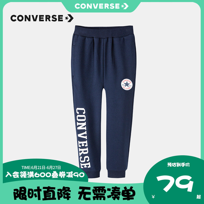 Converse Converse Converse children Clothing Autumn Winter Baby Girl Baby Sports Casual Pants Pants Comfort Long Pants