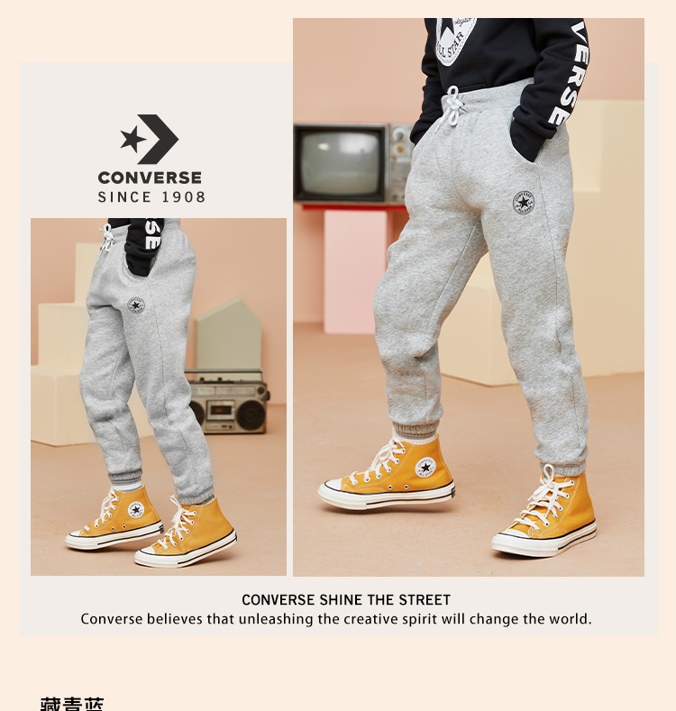 Converse匡威 儿童 加绒加厚 棉质长裤 图13
