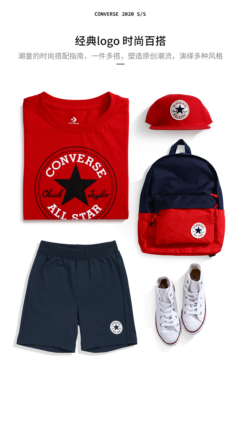 Converse/匡威 中大童纯棉短袖T恤 图6