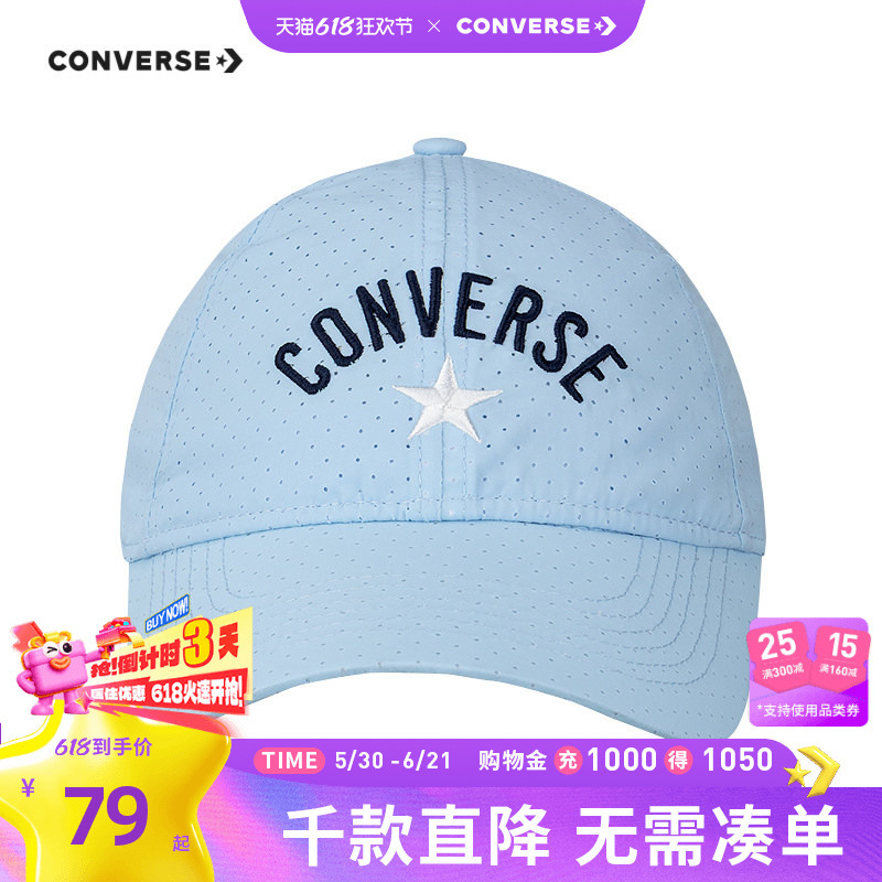 Converse Children's Unisex Hat 2026 Summer New Style Breathable Casual Baseball Cap for Teenagers Lightweight Adjustable Hat