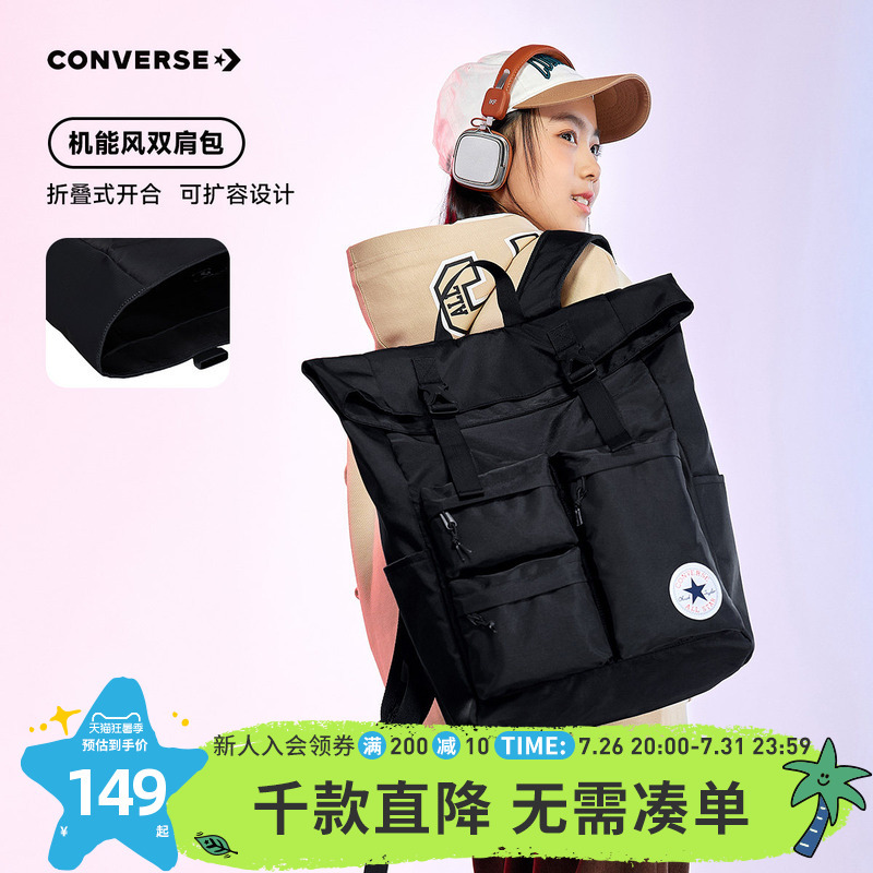 Converse Kidsren's Clothing and Bags 2026 Autum Mountaineering Bag Outdoor Large-Capacity Commuter Youth Backpack