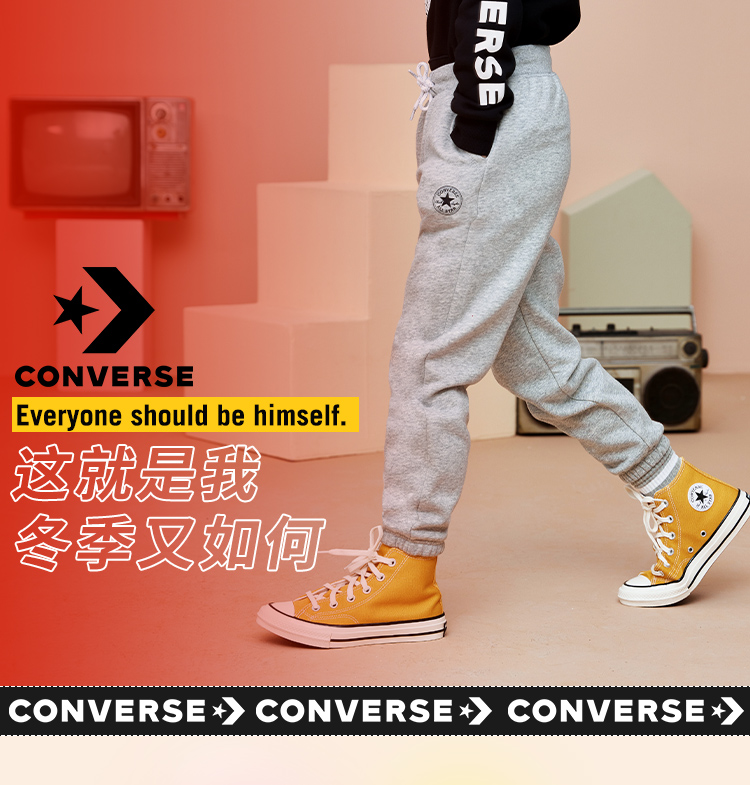 Converse匡威 儿童 加绒加厚 棉质长裤 图4