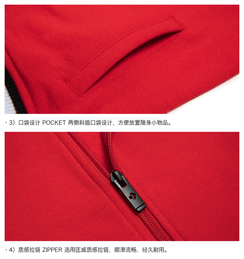 converse匡威 男童 秋季新款 棒球衫 图13