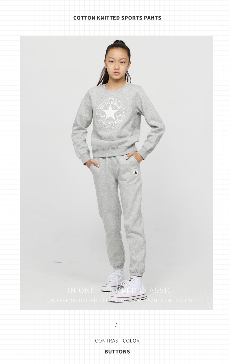 Converse匡威 男童 加绒加厚 弹力针织长裤 图6
