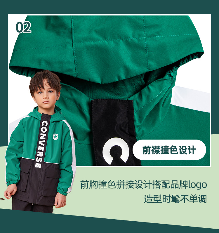 匡威 男女童 中长款工装夹克外套 图7