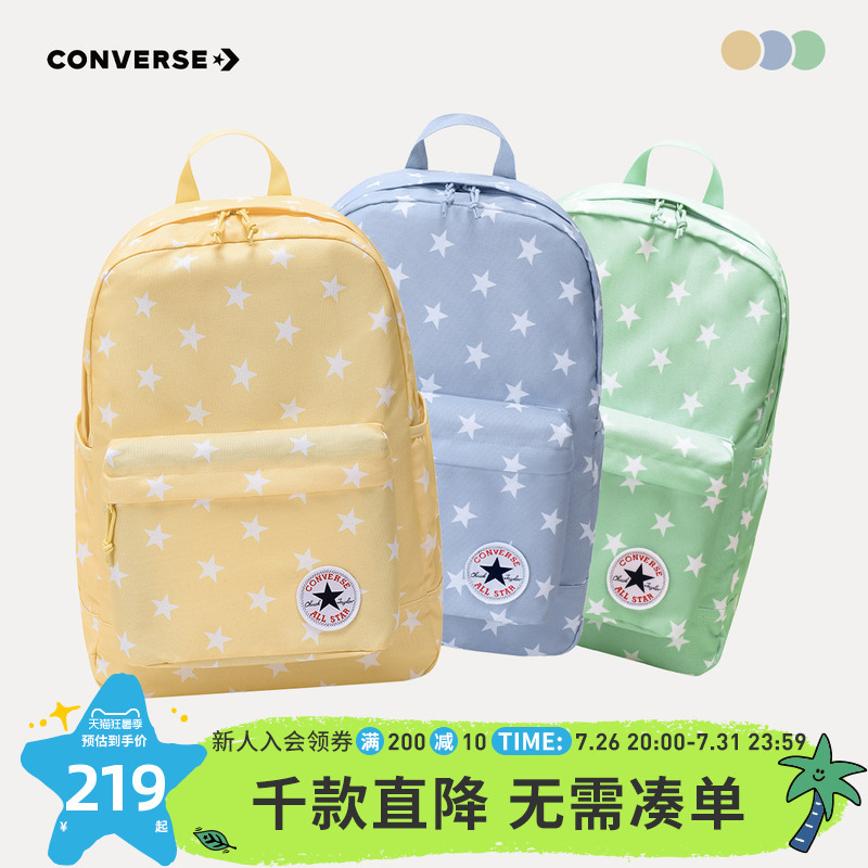 Converse Converse Backpack Youth New Lightweight School Bag Middle School Student Backpack Can-Bk-5619