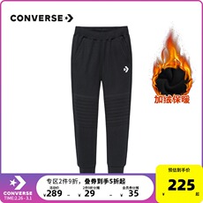 детские штаны converse匡威童装男童裤子秋款运动裤星箭图系列长裤加绒保暖裤子