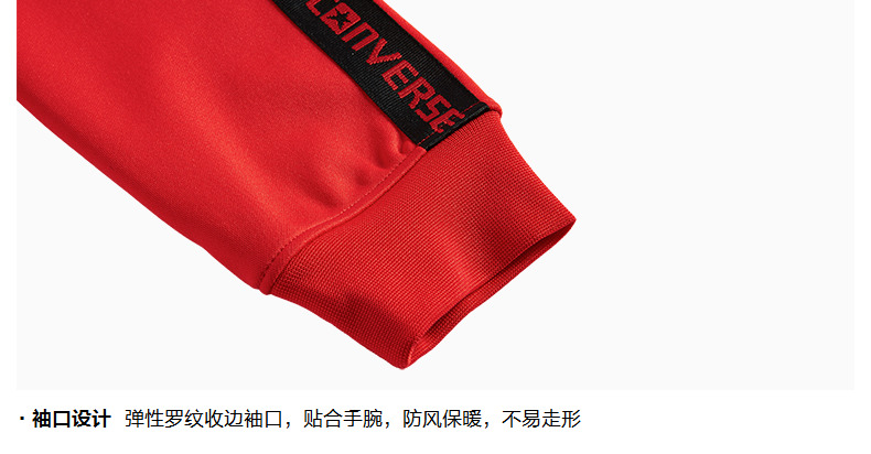 Converse匡威 儿童春秋保暖连帽外套 图5