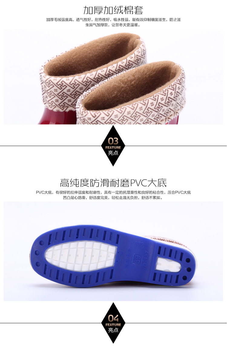 Mùa thu mưa giày nữ ống mưa thời trang giày cao su cao ấm áp bao bọc ống ngắn cotton trượt giày người lớn giày đi mưa cho bé