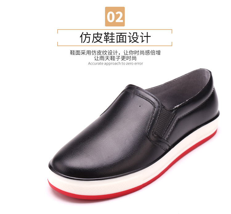 Mùa hè mưa nữ thấp giúp thời trang thạch ngắn ống không thấm nước giày người lớn nhẹ nông miệng chống trượt làm việc nhà bếp giày cao su ủng đi mưa cao cấp