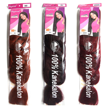 Wig Xpression Kanekalon Braid Hair African chemical fiber big Braid reggae dirty Braid