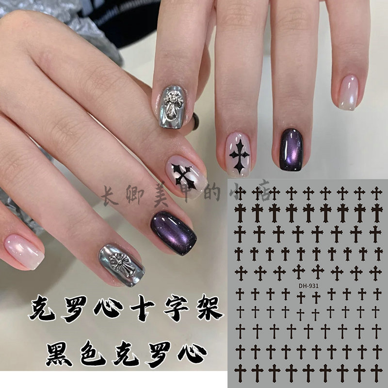 Internet-Famous Cross Nail Stickers, Black and White, European and American Style, Adhesive Stickers, Sweet and Cool Gothic Retro Nail Decoration Internet-Famous Cross Nail Stickers, Black and White, European and American Style, Adhesive Stickers, Sweet and Cool Gothic Retro Nail Decoration