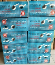 Wang Wei oil-free raw material belt waterproof and leak-proof raw material belt sealing belt sealing water strip raw tape Wang sanitary material belt