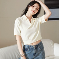 V -neck рис белый (отправлен в течение 20 дней)