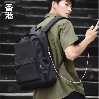 Hong Kong backpack men's large capacity high school student bag male travel computer bag Leisure College student backpack