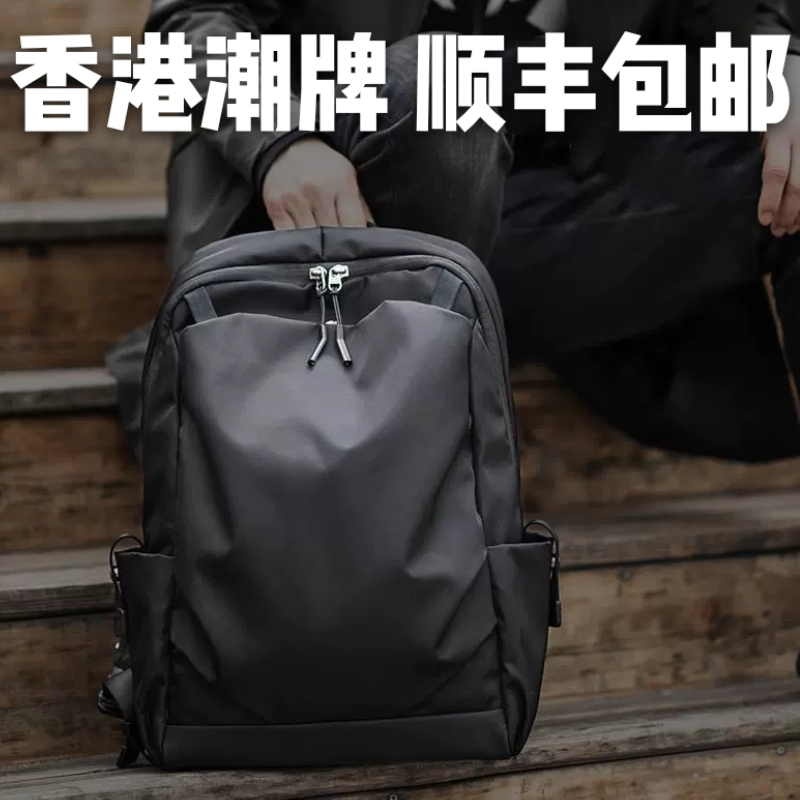 Hong Kong backpack men's trendy casual large capacity multi-functional 2021 new fashion men's backpack